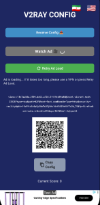 برنامه کانفیگ وی تو ری