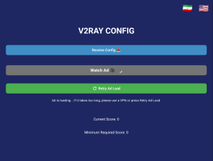 V2ray Config برای آیفون