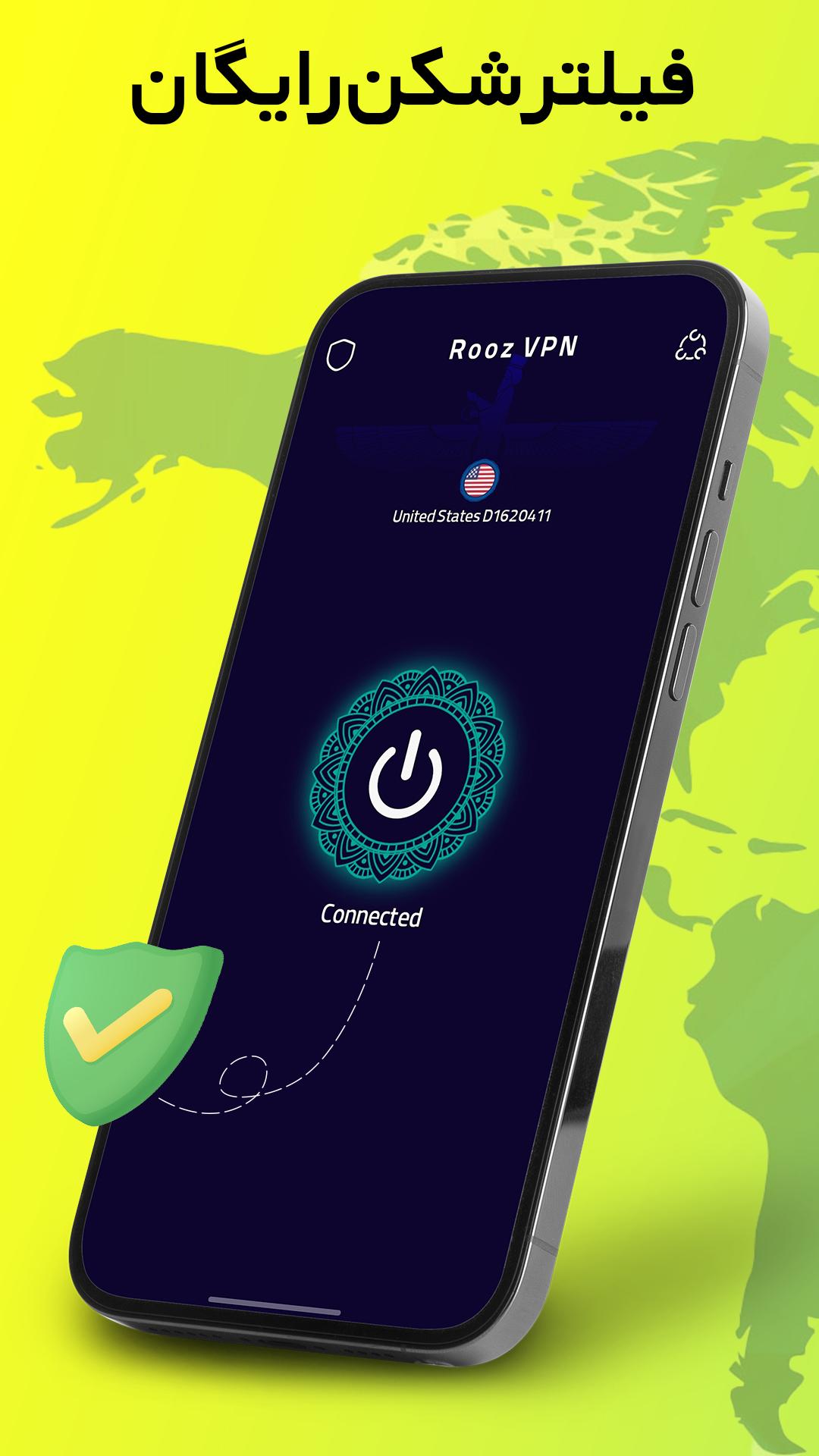فیلتر شکن قوی پرسرعت Rooz VPN APK للاندرويد تنزيل