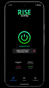 فیلتر شکن پرسرعت اندروید Rise VPN دانلود مستقیم